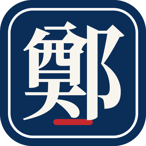 鄭宰旭公式サイト